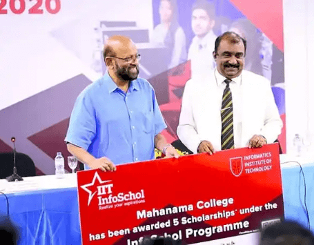 infomatics institute of technology