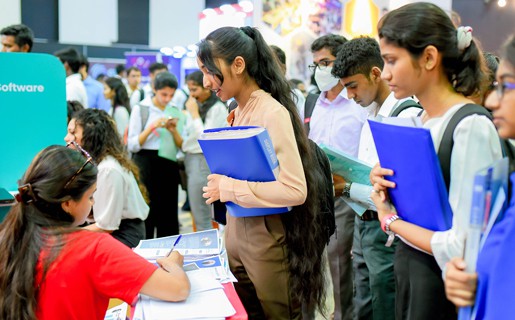 infomatics institute of technology